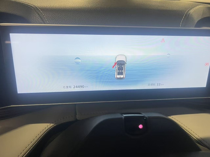 GEELY Boyue 2023 #8 GEELY Boyue 2023 imagem de carro #8
