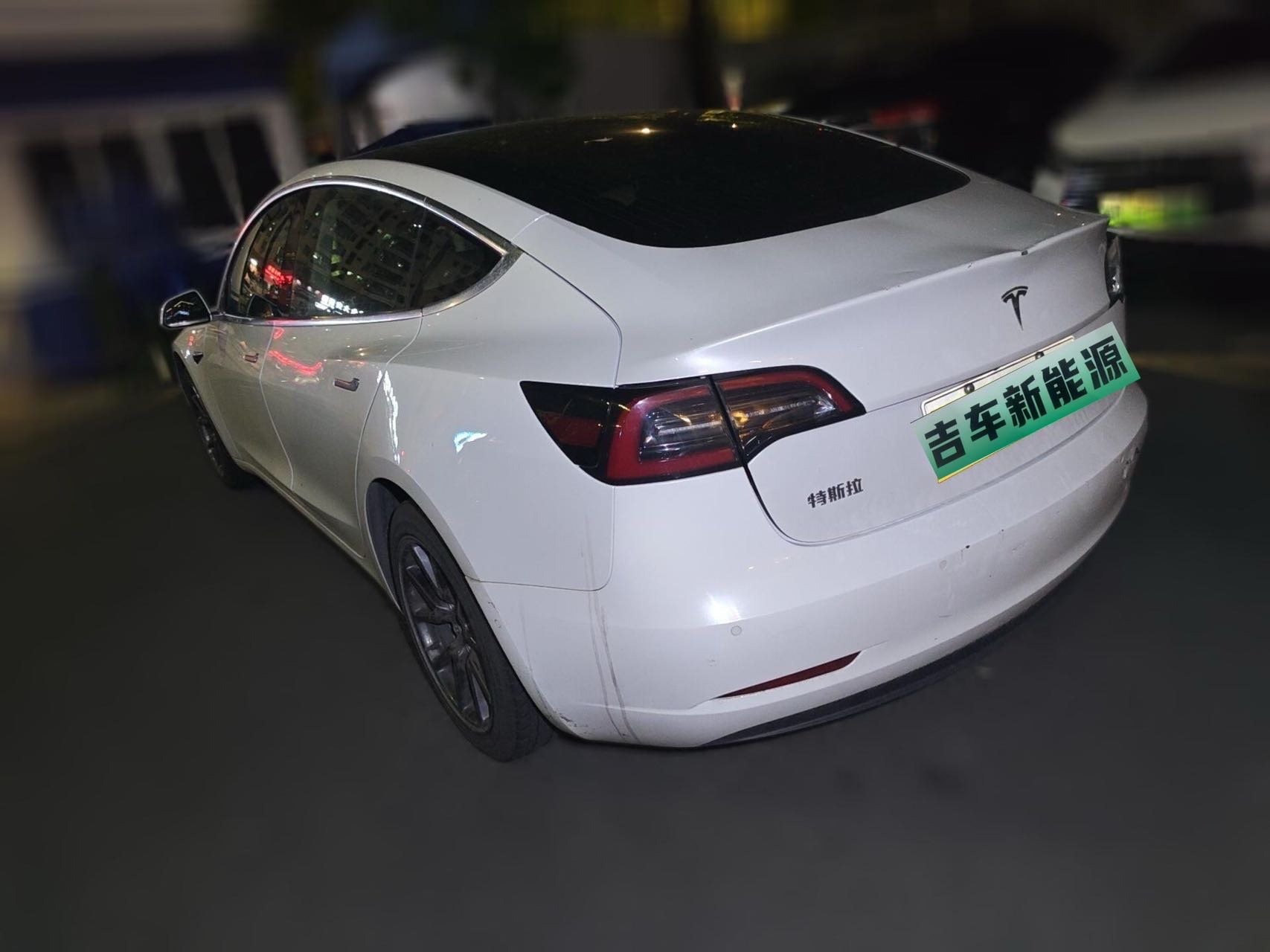 Tesla Model 3 2021 #2 Tesla Model 3 2021 car image #2