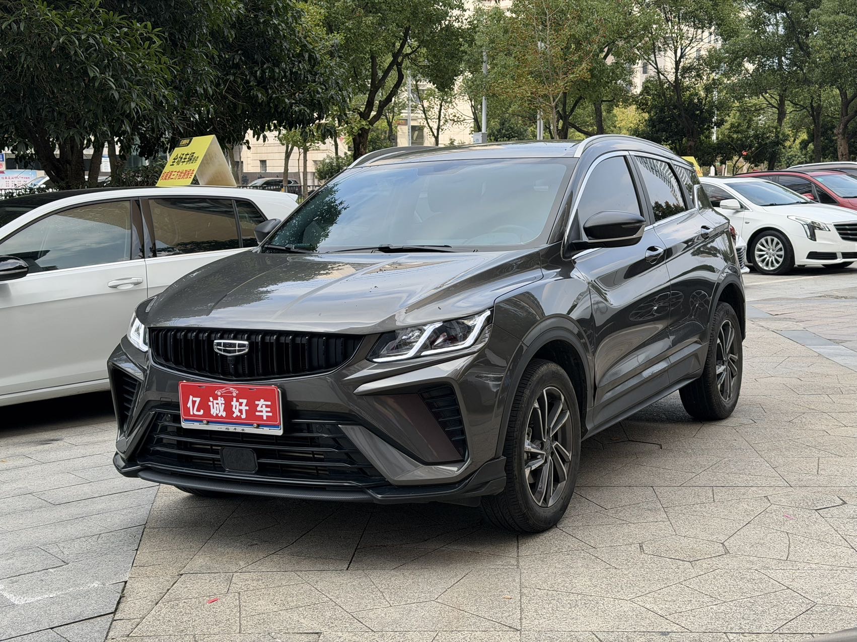 GEELY Coolray 2023 GEELY Coolray 2023 car image
