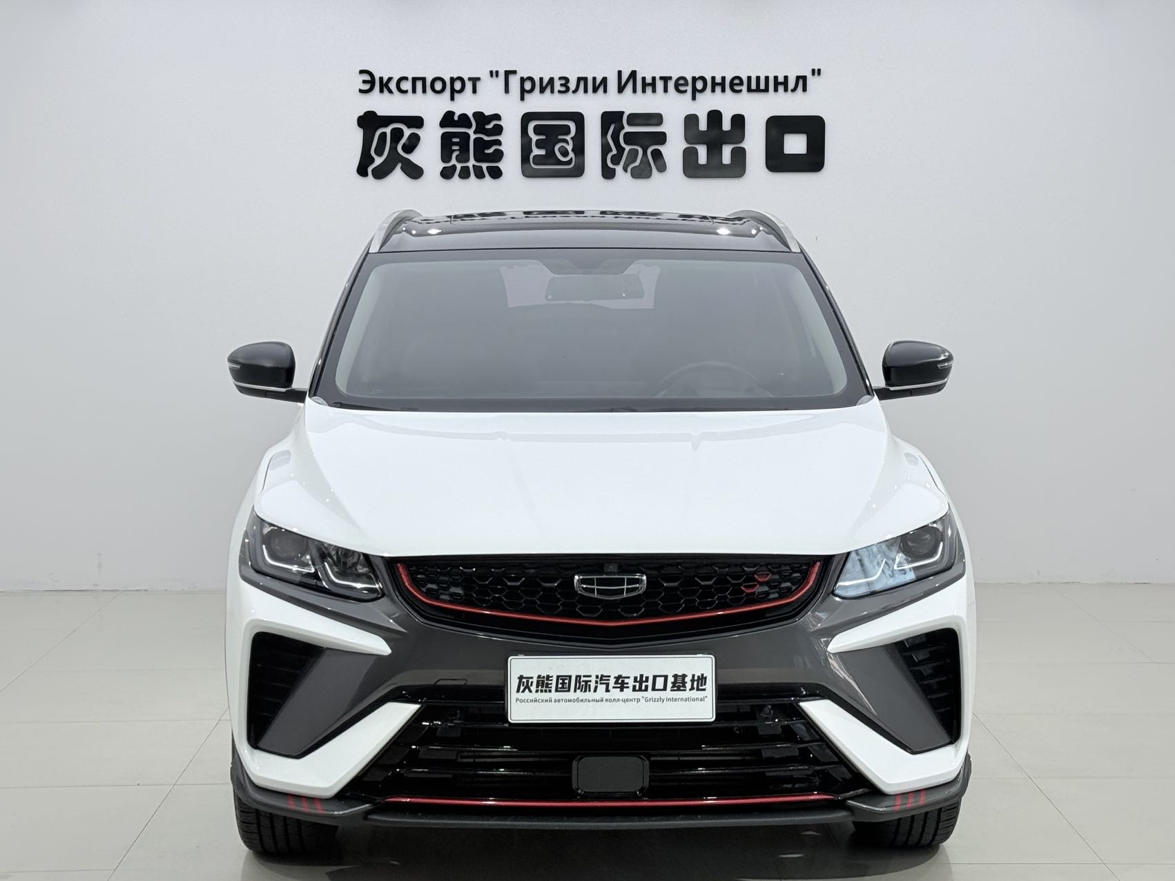 GEELY Coolray 2022 #2 GEELY Coolray 2022 car image #2