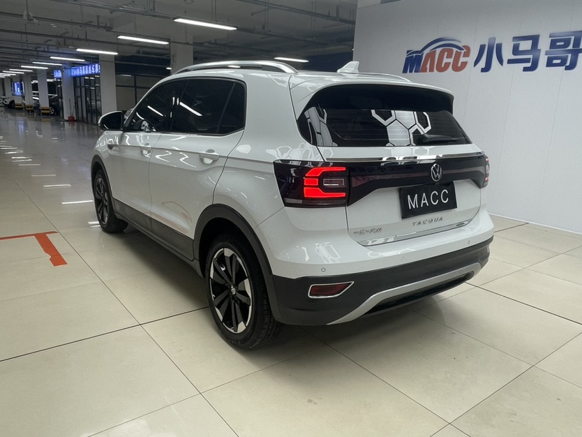 Volkswagen Tacqua 2021 car image #7