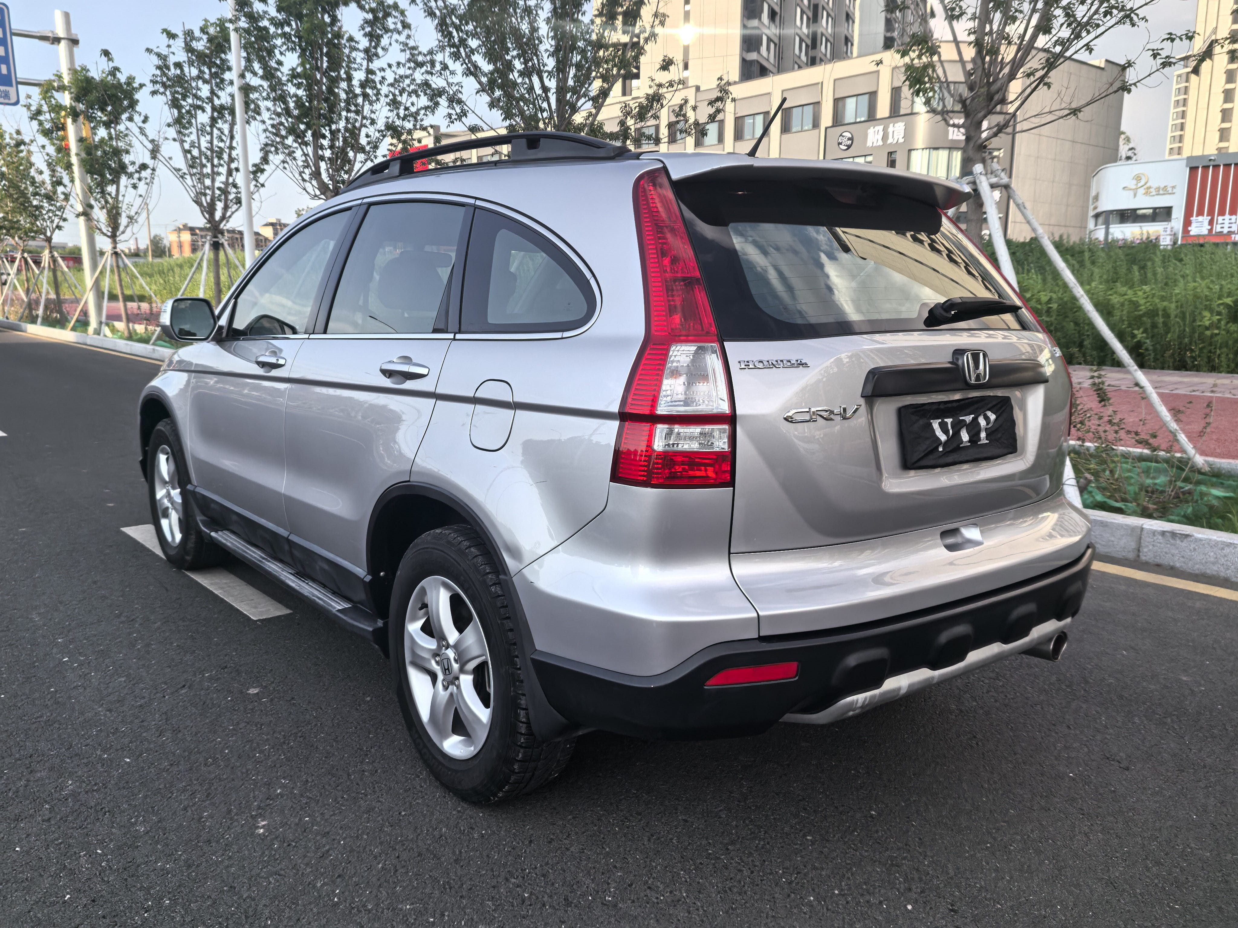 Honda CR-V 2009 #4 Honda CR-V 2009 car image #4