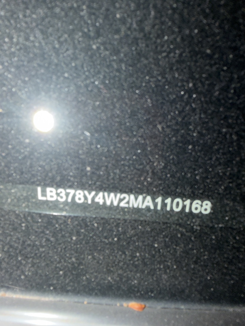 GEELY Emgrand New Energy 2021 #5 GEELY Emgrand New Energy 2021 car image #5
