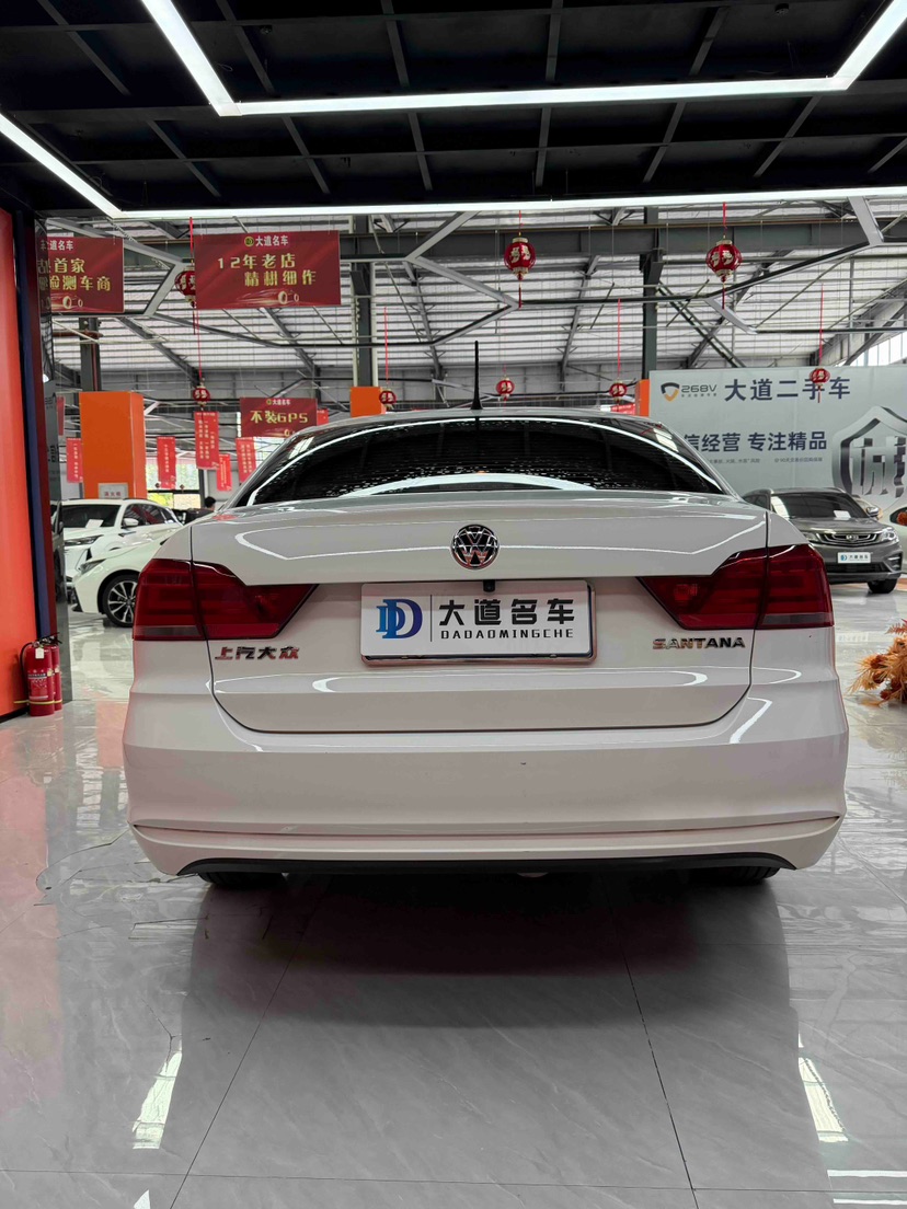 Volkswagen Santana 2022 car image #6