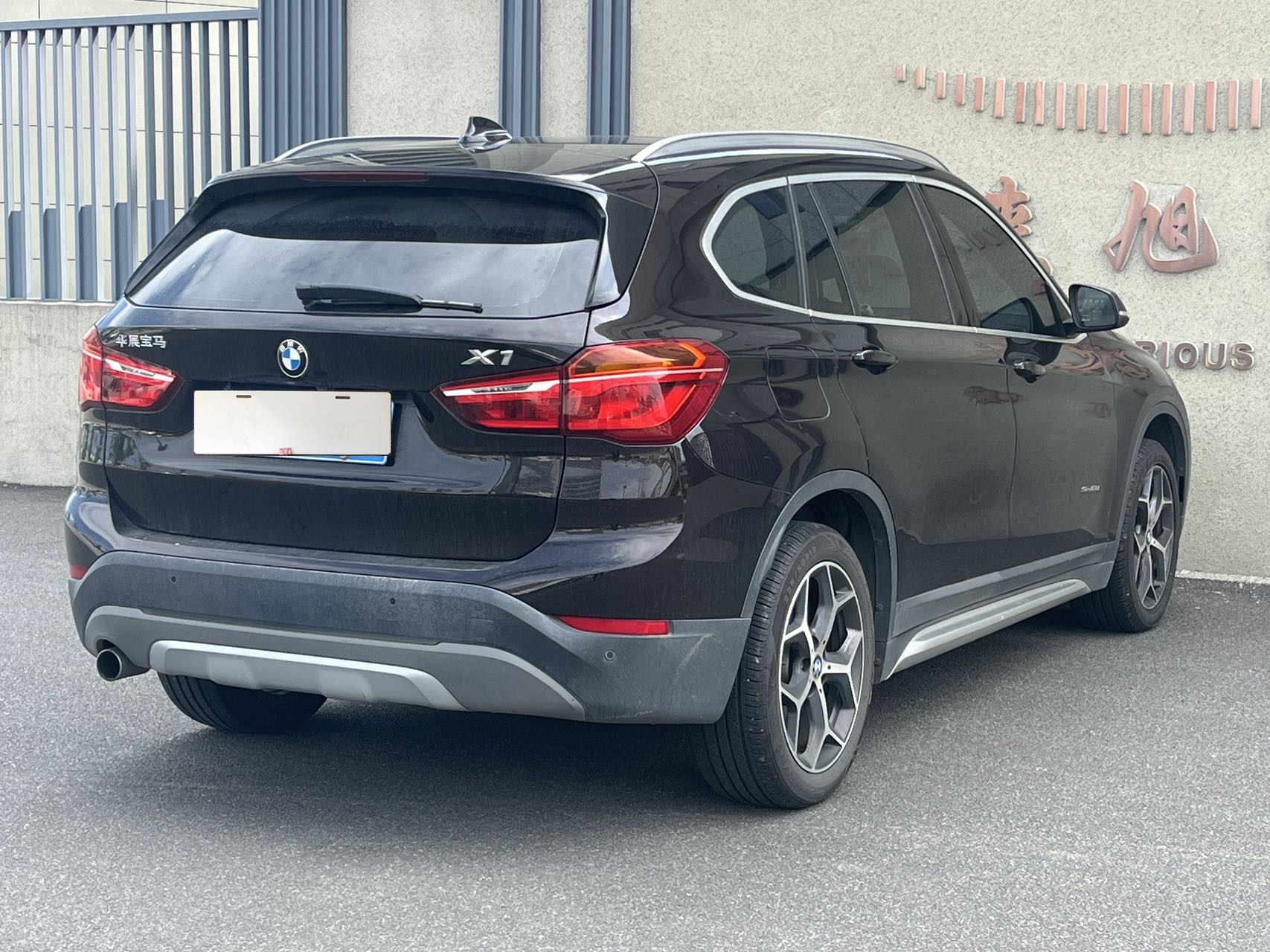 BMW X1 2018 car image #5
