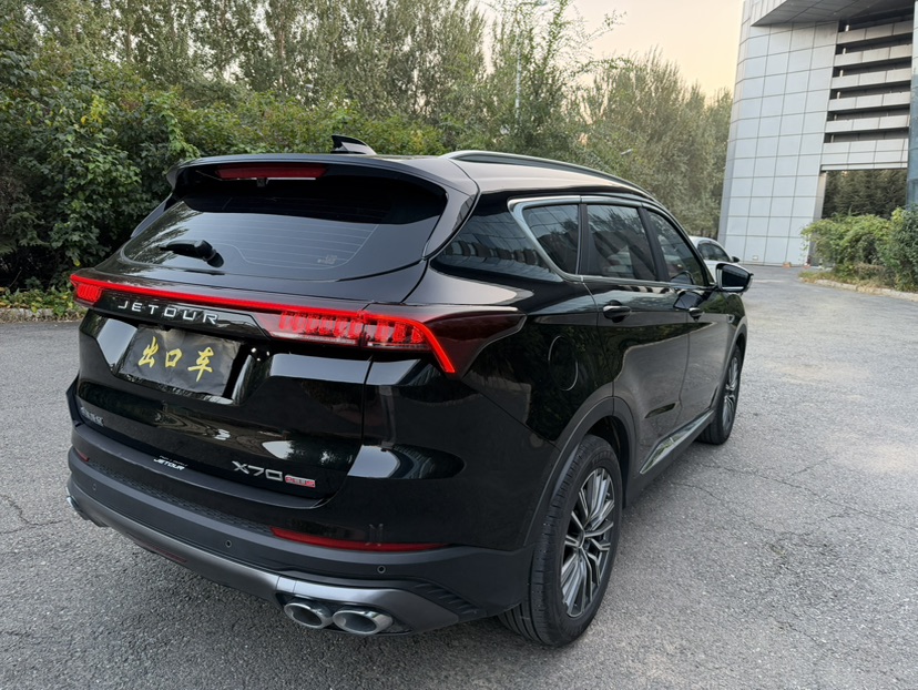 Jetour X70 PLUS 2025 #4 Jetour X70 PLUS 2025 car image #4