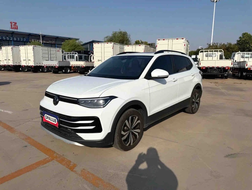 Volkswagen Tharu 2026 imagem de carro 