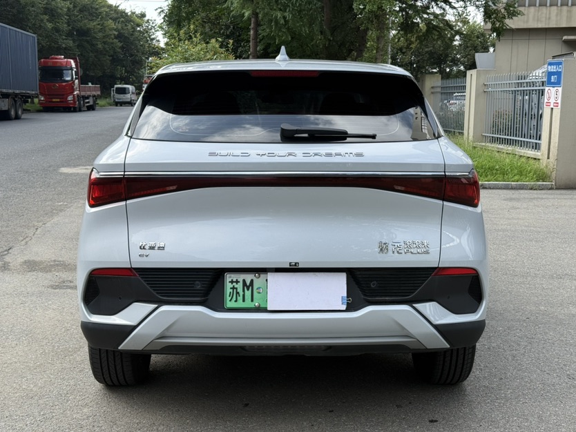 BYD Yuan Plus 2025 #5 BYD Yuan Plus 2025 car image #5