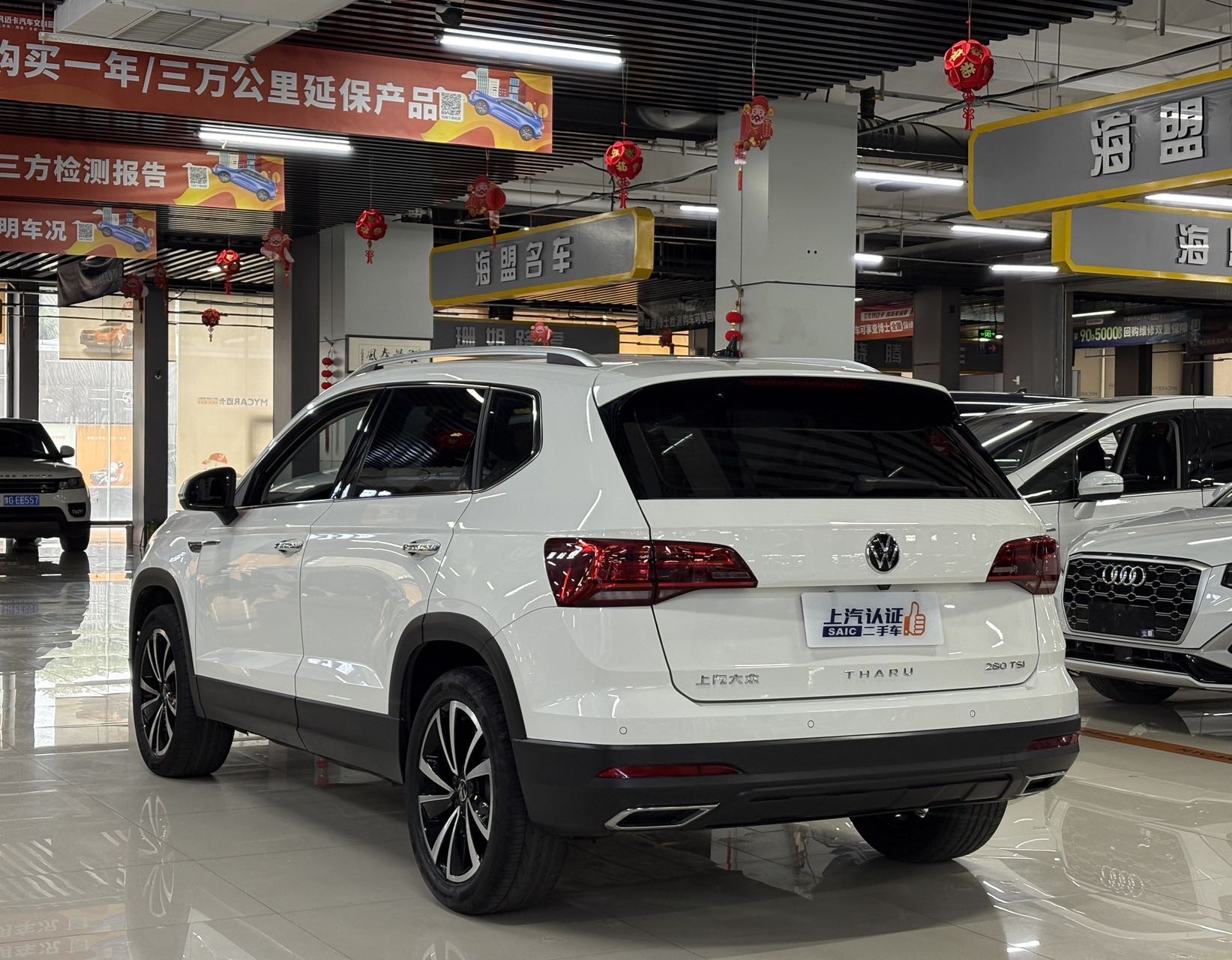 Volkswagen Tharu 2022 #11 Volkswagen Tharu 2022 car image #11