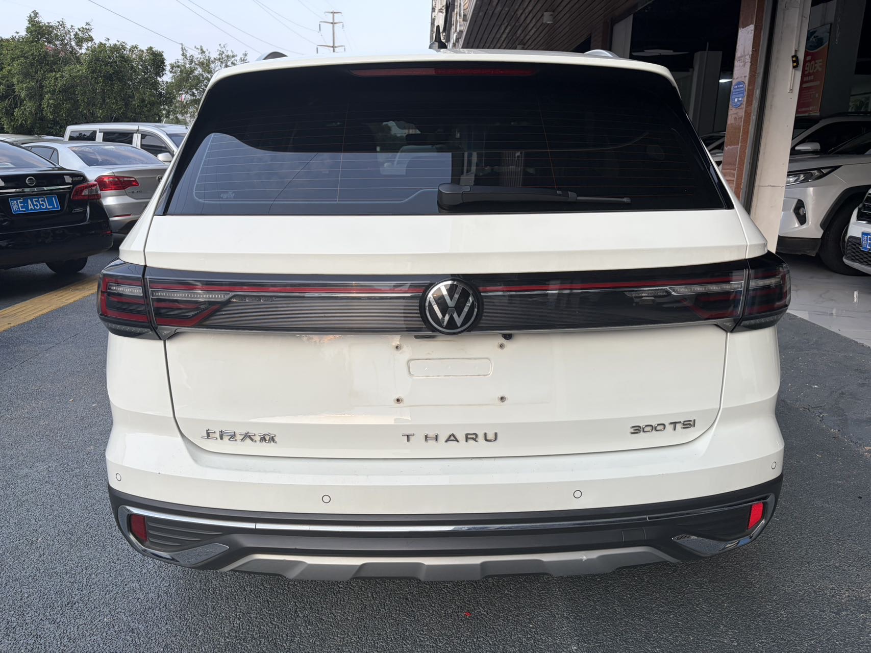 Volkswagen Tharu 2023 #4 Volkswagen Tharu 2023 car image #4