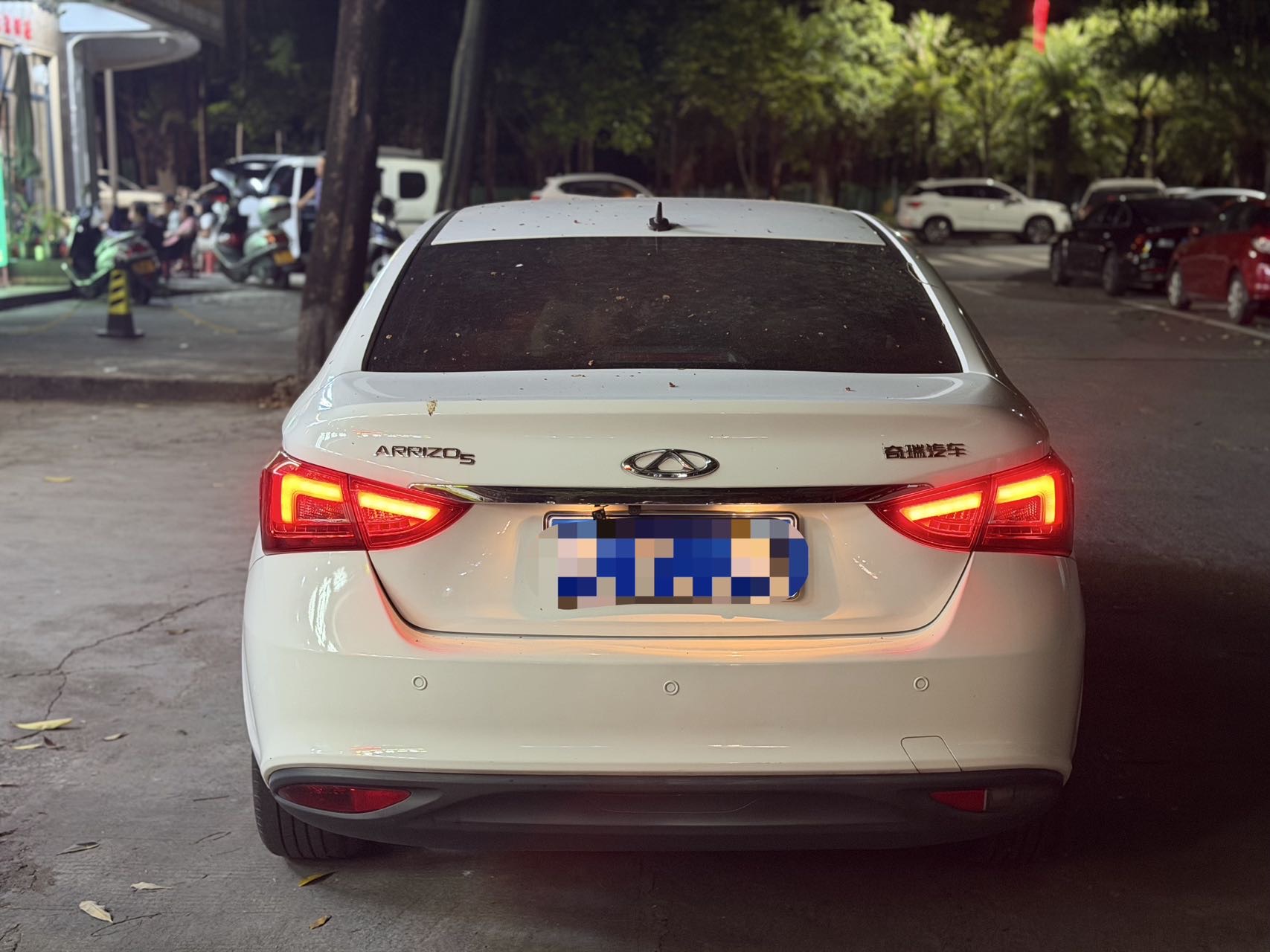 Chery Arrizo 5 2020 #5 Chery Arrizo 5 2020 car image #5