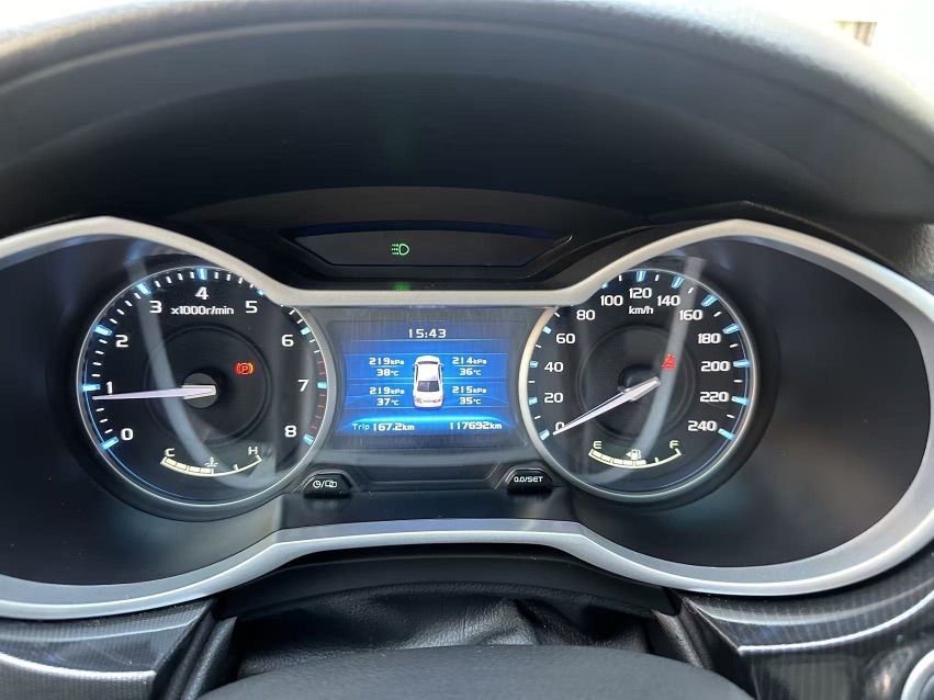 GEELY Emgrand 2017 #6 GEELY Emgrand 2017 car image #6
