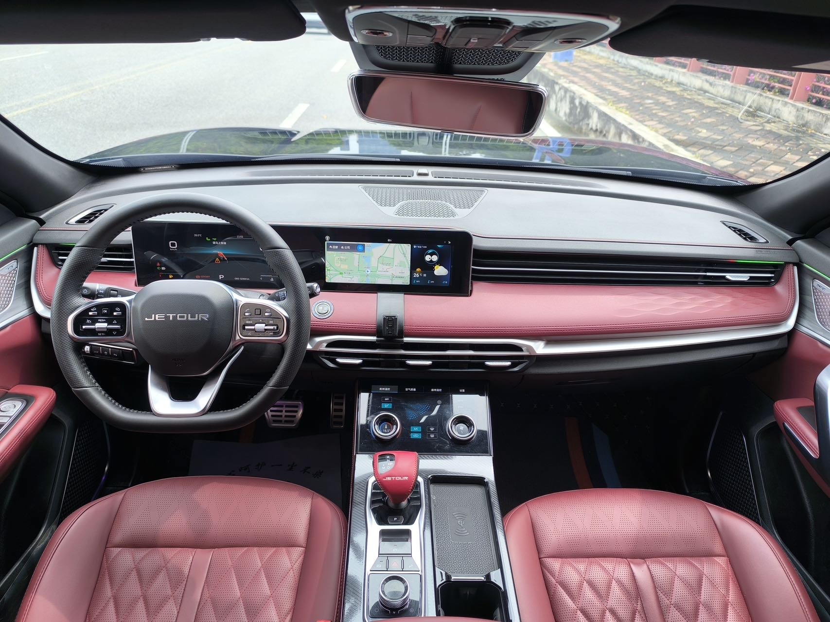Jetour X70 PLUS 2023 car image #8