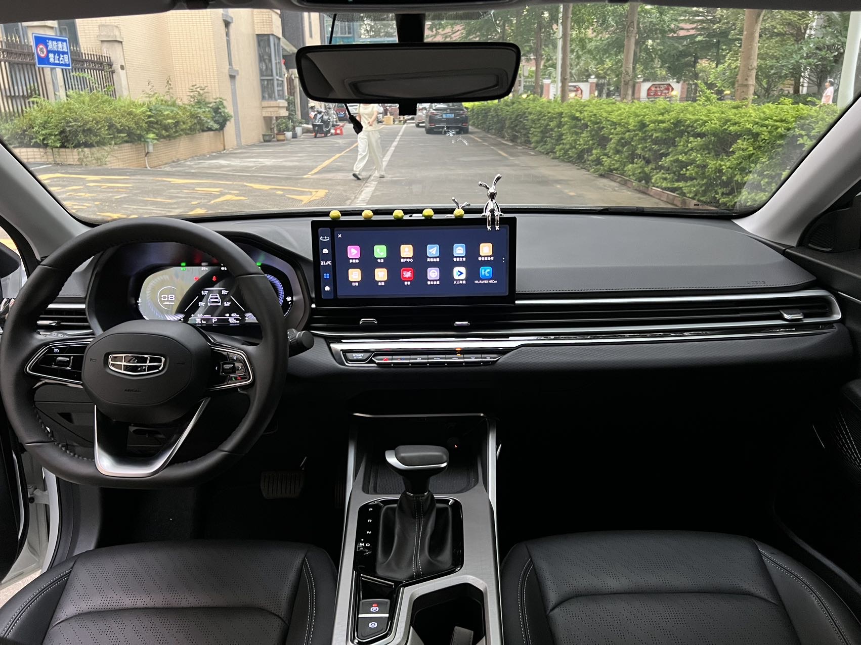 GEELY Emgrand 2024 car image #5