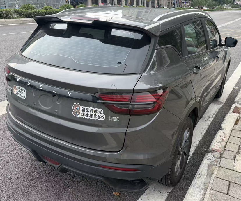 GEELY Coolray 2024 car image #4