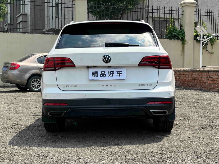 Volkswagen Tharu 2023 #5 Volkswagen Tharu 2023 car image #5