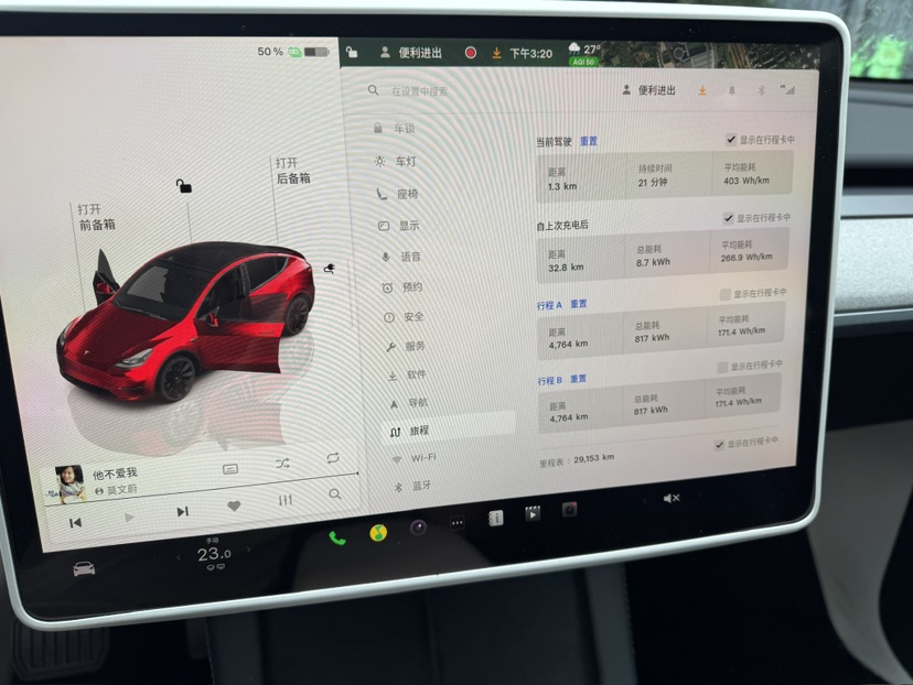 Tesla Model Y 2024 #4 Tesla Model Y 2024 immagine di auto #4