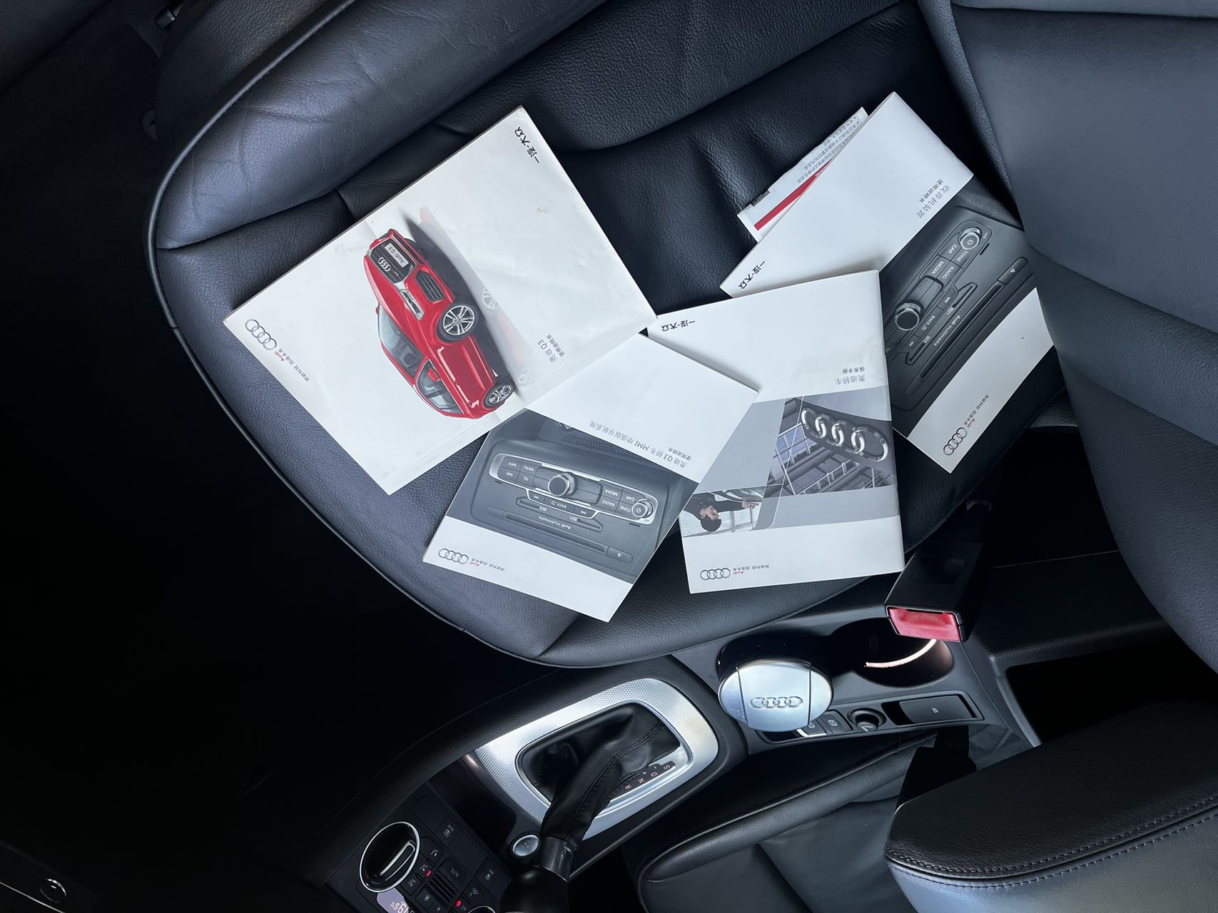 Audi Q3 2017 #8 Audi Q3 2017 car image #8
