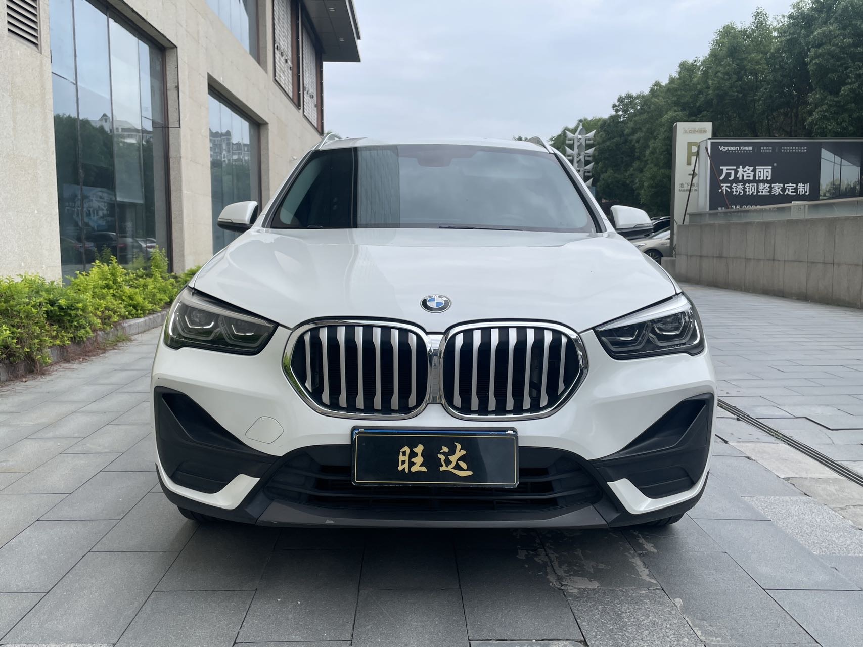 BMW X1 2021 car image #2