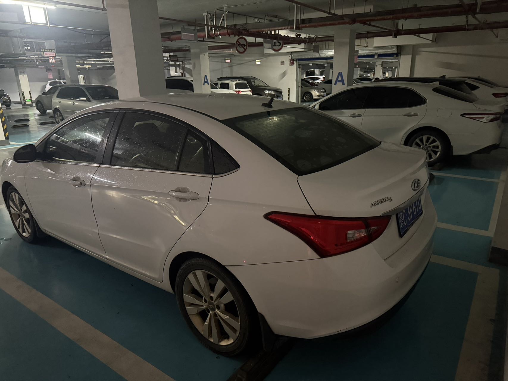 Chery Arrizo 5 2016 car image #7