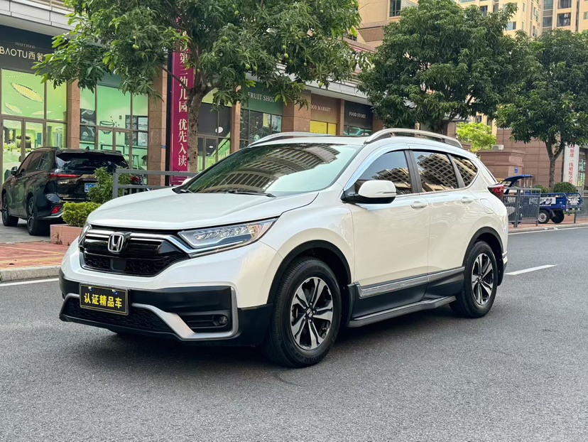 Honda CR-V 2021 Honda CR-V 2021 car image