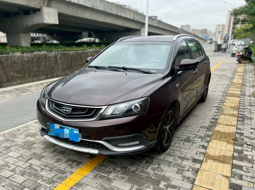 GEELY Emgrand 2016 GEELY Emgrand 2016 car image