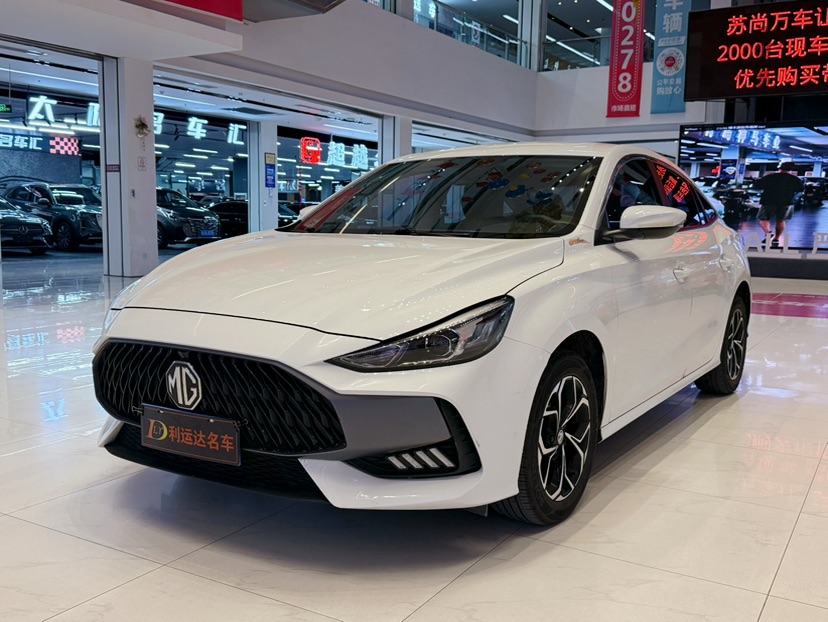 MG 5 2024 car image 