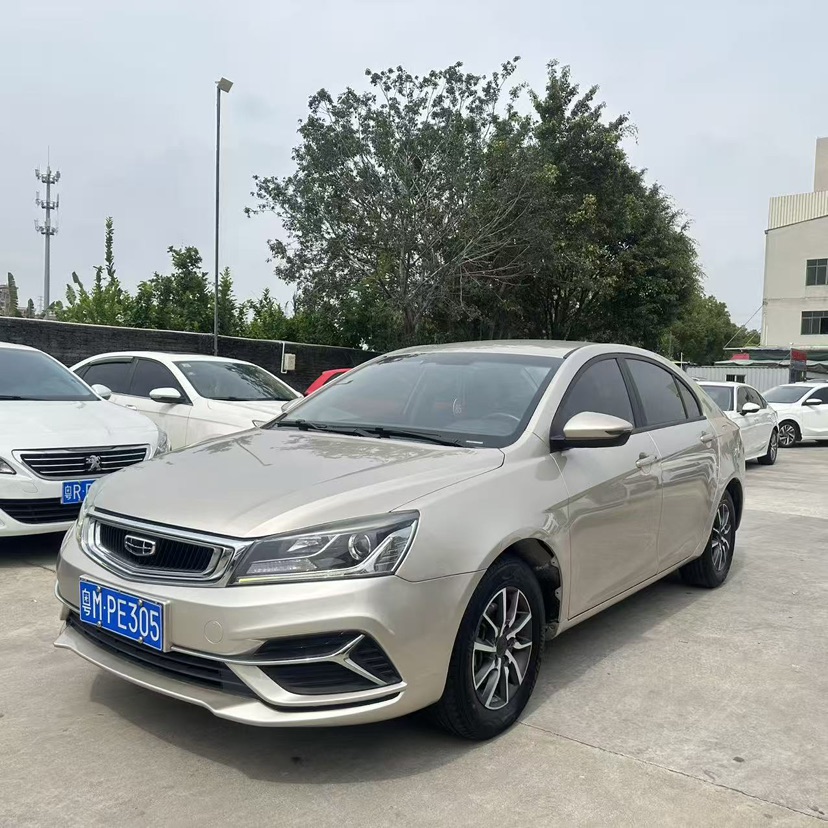 GEELY Emgrand 2020 car image 