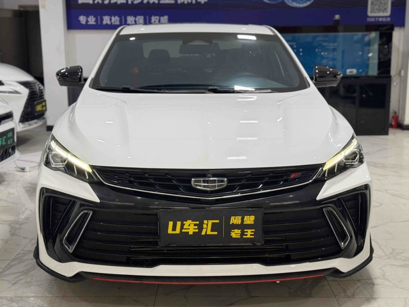 GEELY Binray 2022 #2 GEELY Binray 2022 car image #2