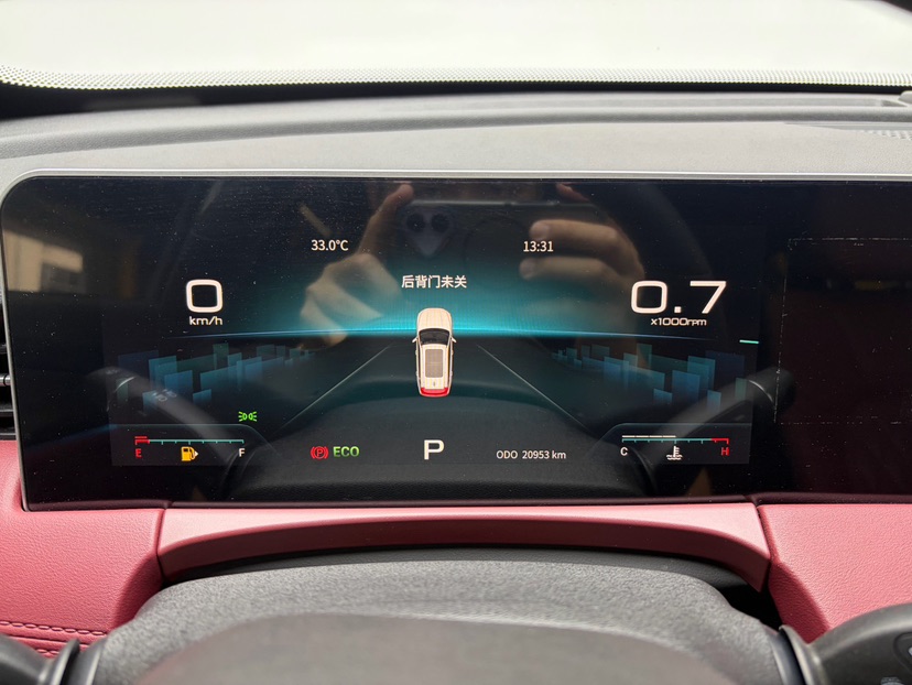 Jetour X70 PLUS 2023 car image #6
