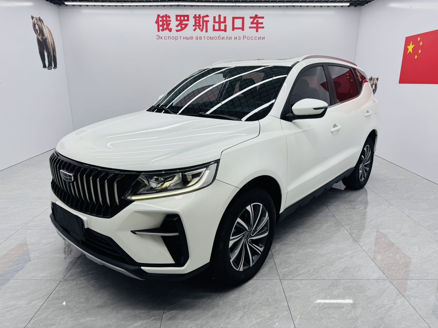 GEELY Vision X6 2023 car image 
