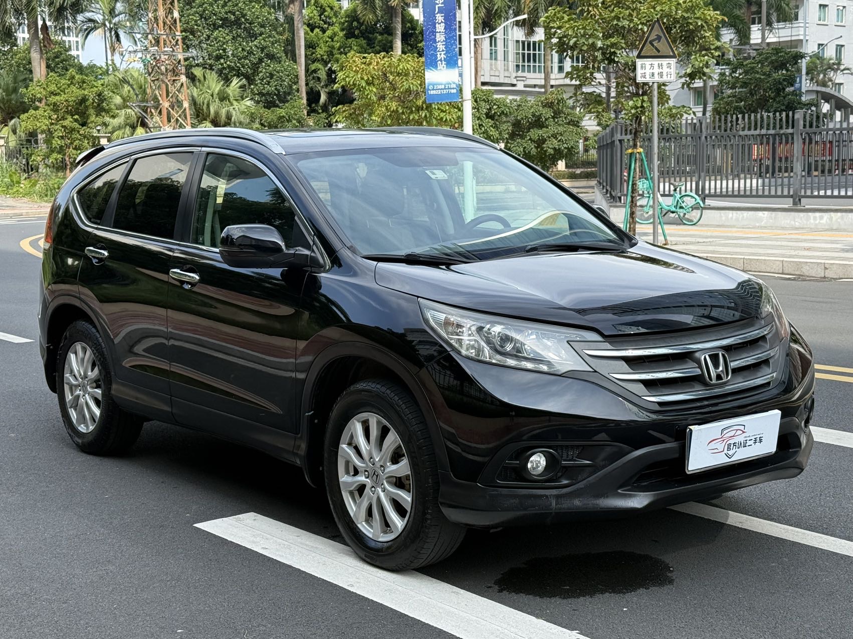 Honda CR-V 2012 car image #3