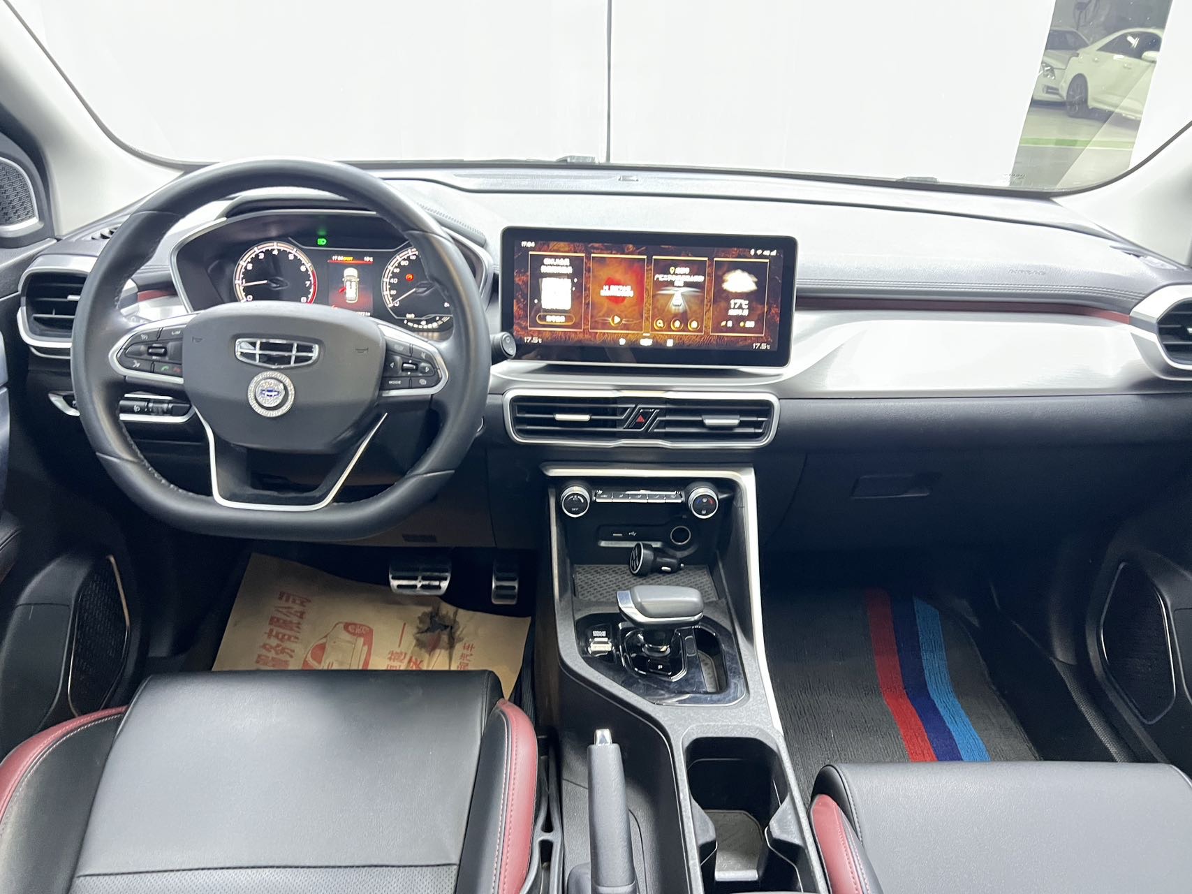 GEELY Coolray 2021 #11 GEELY Coolray 2021 immagine di auto #11