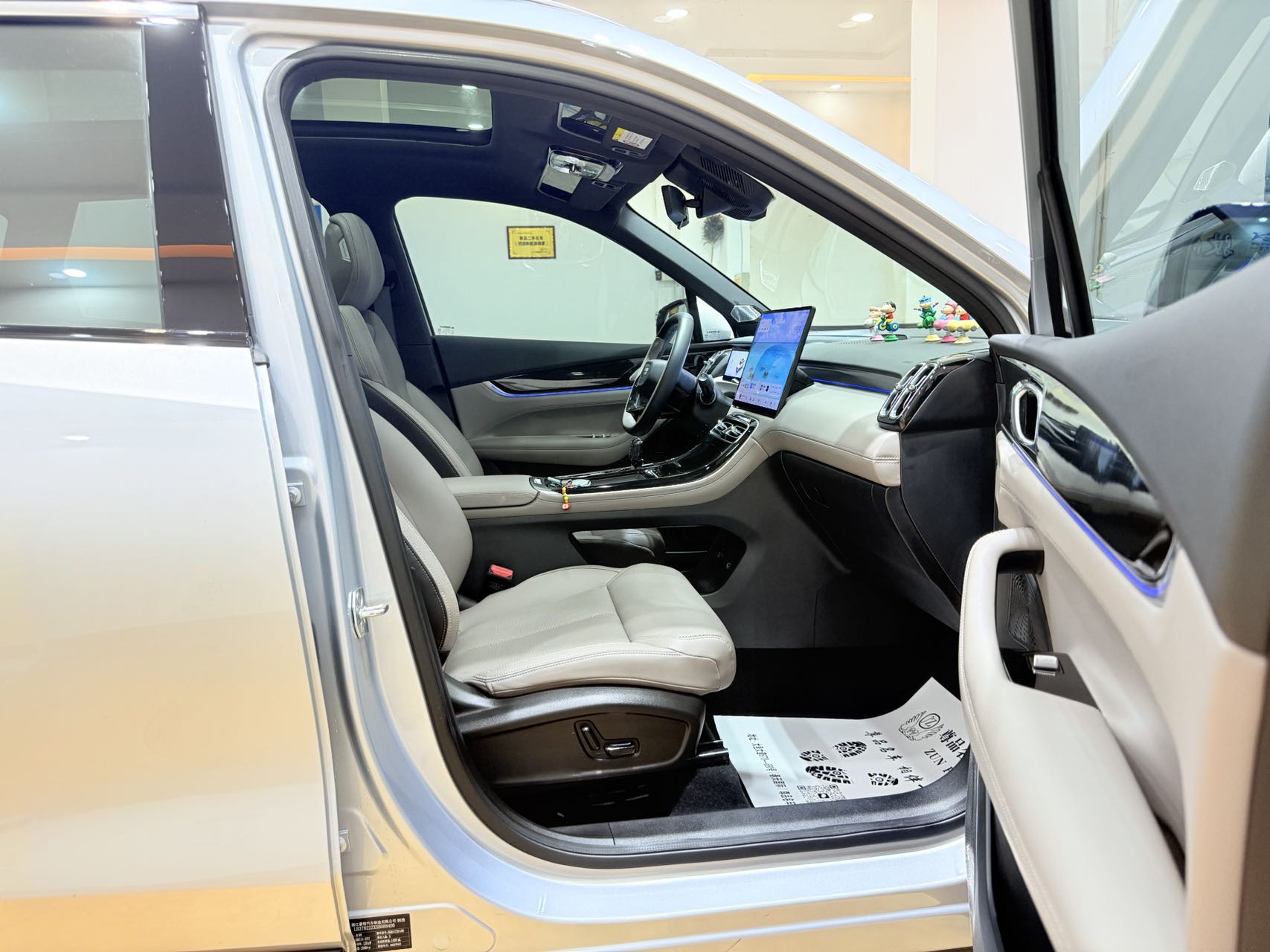 GEELY Boyue L 2025 #11 GEELY Boyue L 2025 изображение автомобиля #11