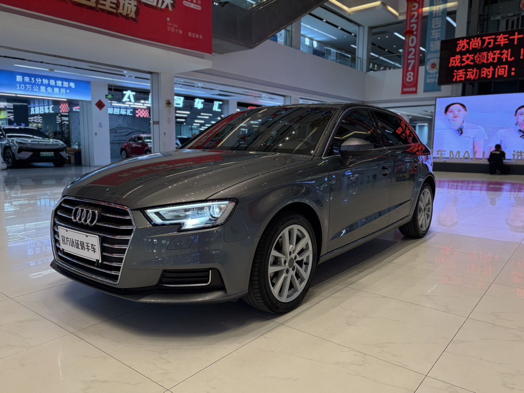 Audi A3 2020 Audi A3 2020 car image
