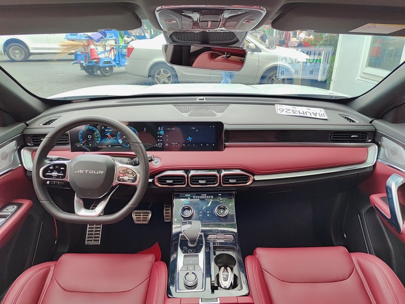 Jetour X70 PLUS 2021 car image #5