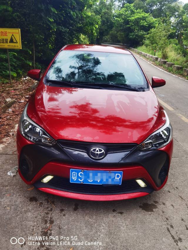 Toyota Yaris L Zhixuan 2016 imagem de carro #2