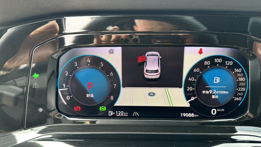 Volkswagen Golf 2022 car image #15