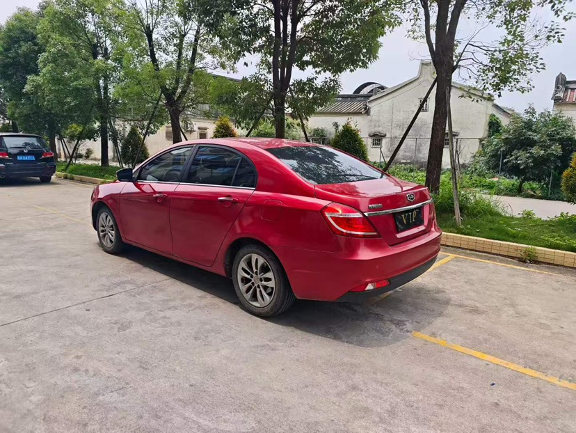 GEELY Emgrand 2016 car image #4