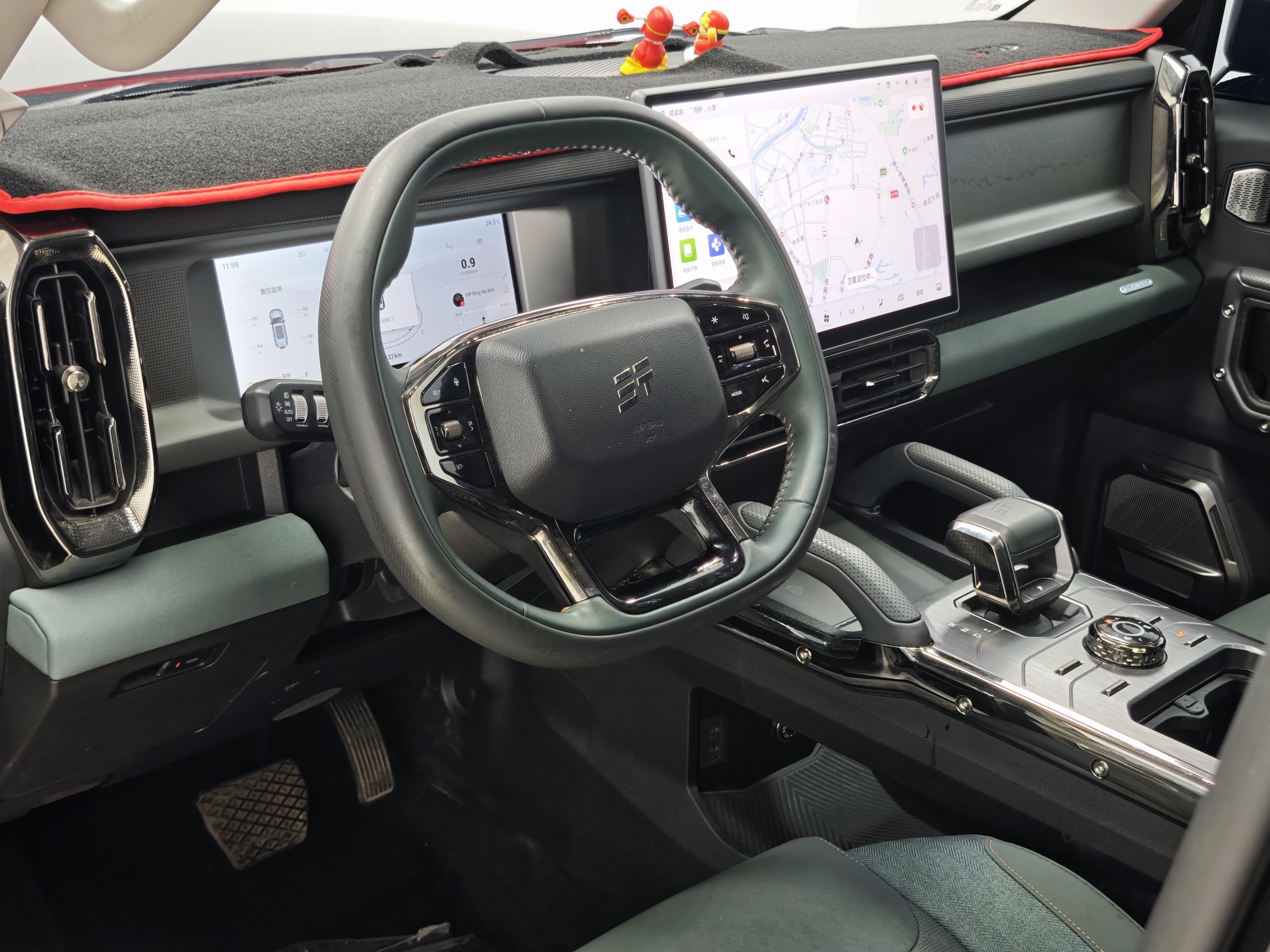 Jetour Traveller 2023 car image #11