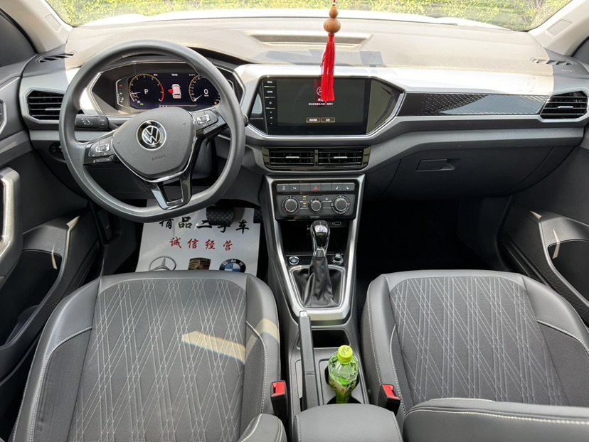 Volkswagen T-Cross 2022 #9 Volkswagen T-Cross 2022 car image #9