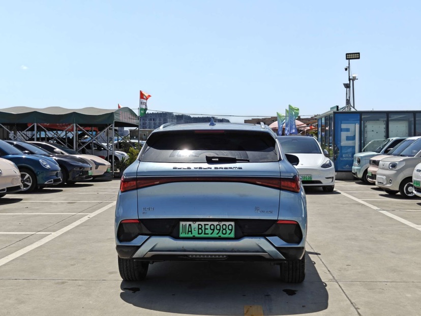 BYD Yuan Plus 2024 #5 BYD Yuan Plus 2024 car image #5