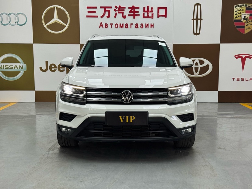 Volkswagen Tharu 2022 car image #2