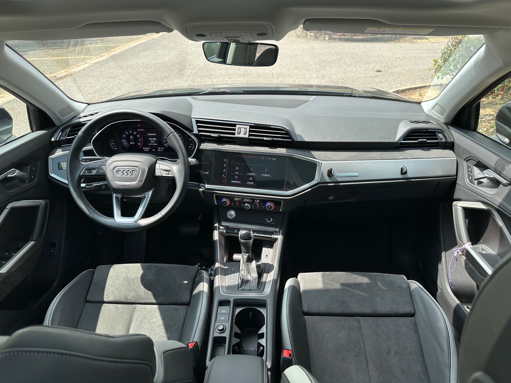 Audi Q3 2021 car image #5