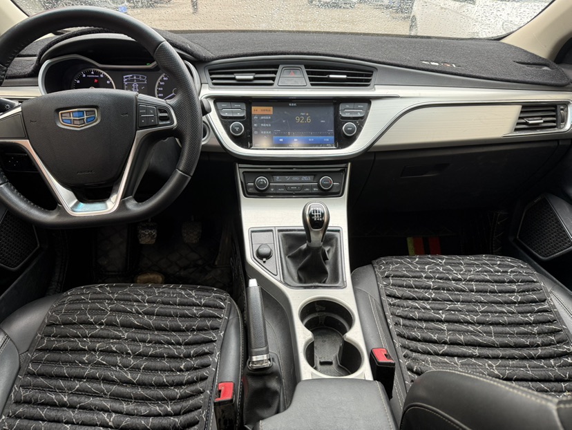 GEELY Emgrand GL 2017 car image #8