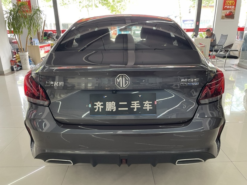 MG 5 2023 #8 MG 5 2023 car image #8