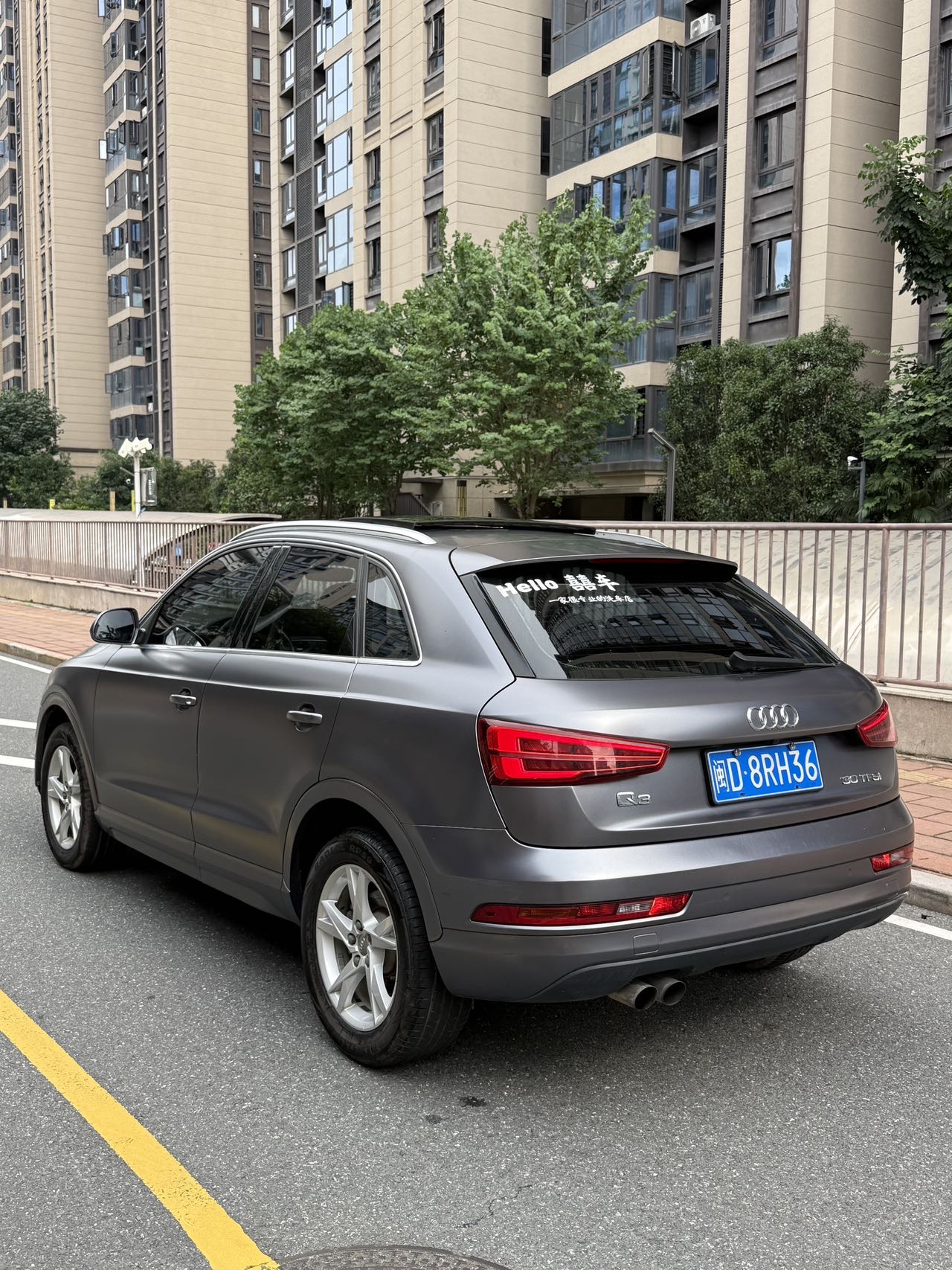 Audi Q3 2016 #5 Audi Q3 2016 car image #5