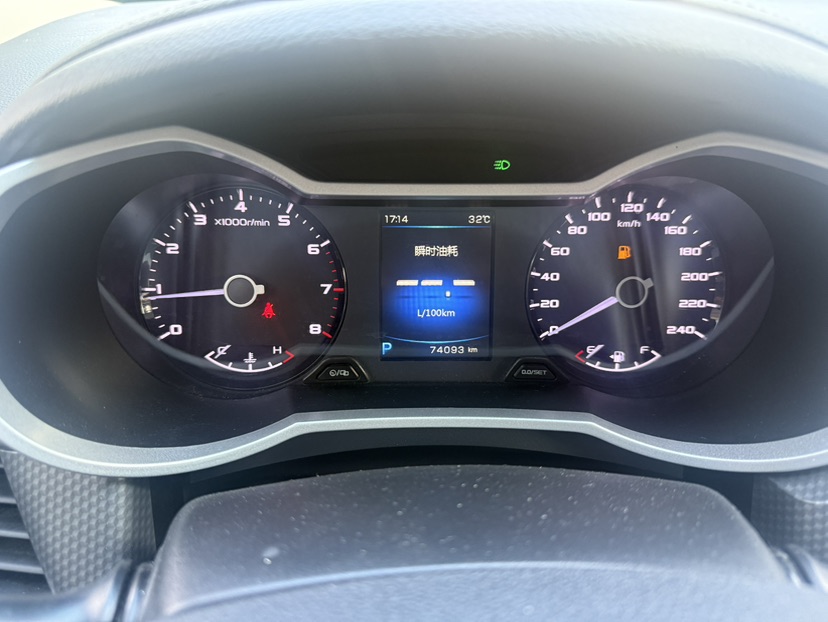 GEELY Emgrand GS 2018 car image #2