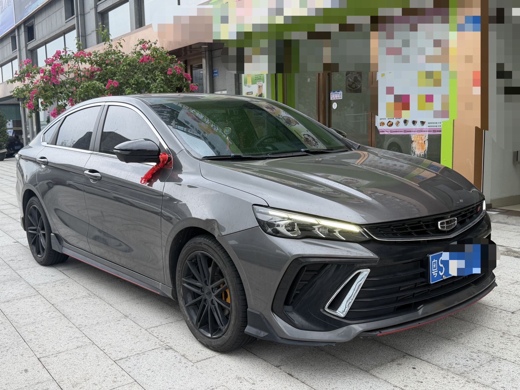 GEELY Binray 2023 #3 GEELY Binray 2023 car image #3