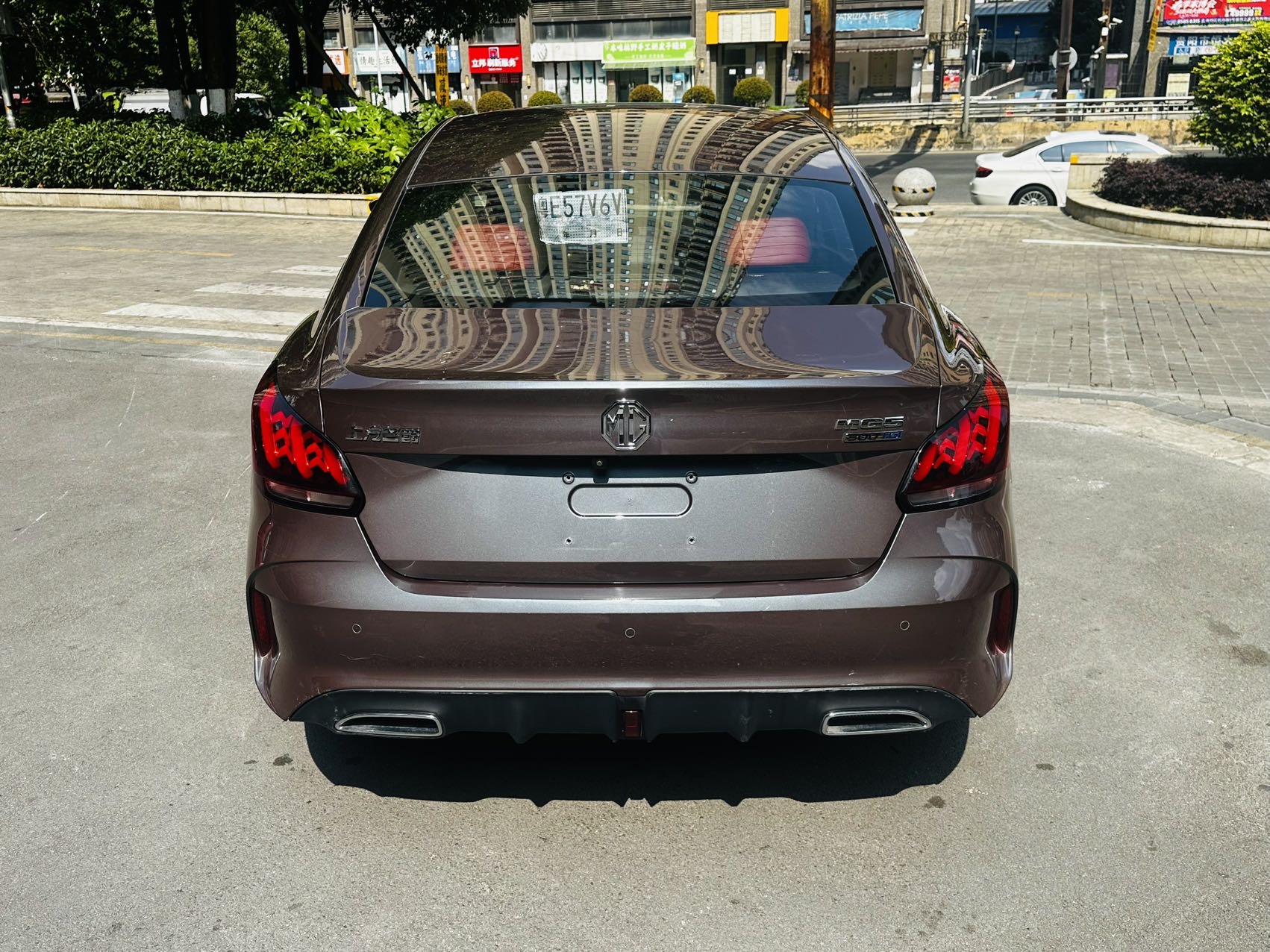 MG 5 2023 #6 MG 5 2023 car image #6